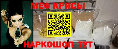 гашик Волжск