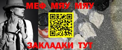 круглые Волжский