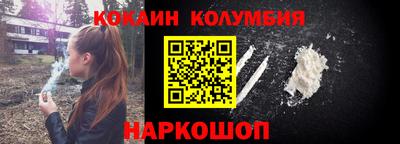 гашик Волжск