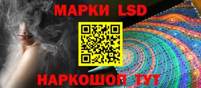 круглые Волжский