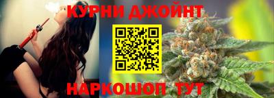круглые Волжский