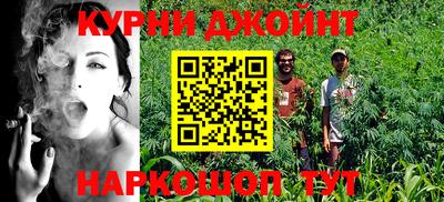 круглые Волжский