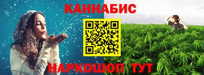 круглые Волжский