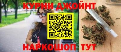 герыч Волгодонск