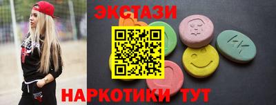 гашик Волжск
