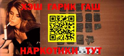 круглые Волжский