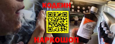 круглые Волжский