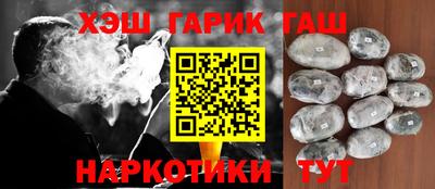 круглые Волжский