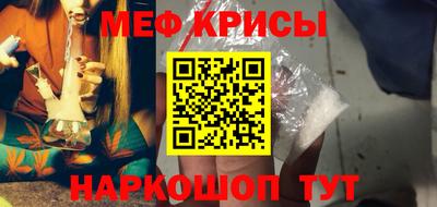 круглые Волжский