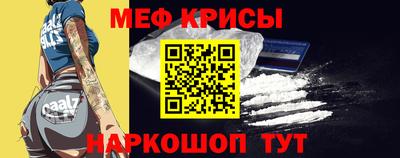 герыч Волгодонск